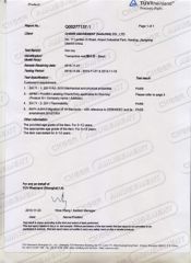 TUV Raw material Test Report of Trampoline mat Black certificate from Nanjing Pegasus Recreation Equipment Co., Ltd.