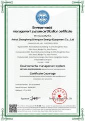 ISO 14001 certificate from Anhui Zhonghong Shengxin Energy Equipment Co.,Ltd.
