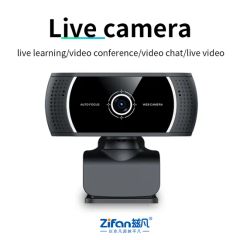 Ultra Wide Angle Noise Reduction Webcam USB Video Conference Camera Computer PC Camera Webcam Camera - Image 1