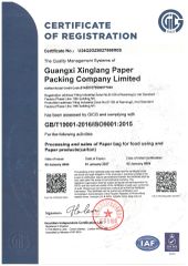ISO certificate from Guangxi Progreen Packaging Co., Ltd.