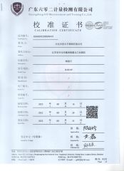 CALIBRATION CERTIFICATE certificate of Xinghua Jinf Stainless Steel Co., Ltd. – certificate photo, supplier certificates section