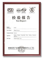 Drawer Slide Test Report certificate from Guangdong Weihua Hengsen Industrial Ltd.