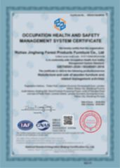 certificate certificate from Qingdao Jiamujia Wood Industry Co., Ltd.