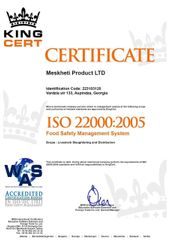 GEORGIAN ISO 22000:2005 certificate from MHMD LLC