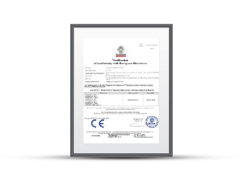 CE certification certificate from NHentrance Co., Ltd.