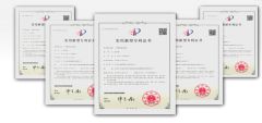 patent certificate from Fastener Group (Anhui) Co., Ltd
