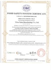 ISO certificate from Xi'an Salis Biological Co., Ltd.