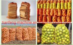Net Bag Making Machines - Image 5