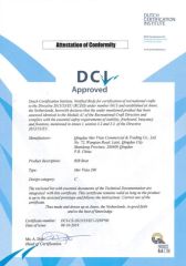 DCI certificate from Qingdao Mer Vista Marine Co., Ltd.