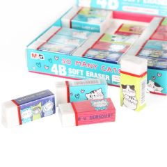 M&G 4b Small Size School Office Pencil Rubber White Sataionery Erasers - SHANGHAI M&G STATIONERY INC.