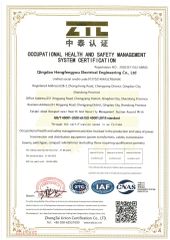 Certificate of Occupational Health and Safety Management System certificate from Qingdao Hengfengyou Electrical Engineering Co., Ltd.