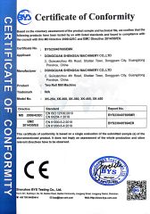 Certificate of conformity certificate of Dongguan Shengsai Machinery Co., Ltd. – certificate photo, supplier certificates section