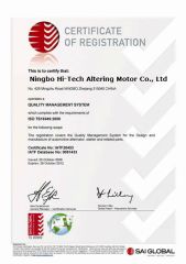 SAP certificate from Ningbo Hi-Tech Altering Motor Co., Ltd.