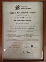 TUV certificate from Yuyao Yide Fluid Power Co., Ltd.