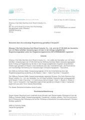 GERMANY EPR CERTIFICATE certificate from Shaowu City Nafu Bamboo and Wood Industry Co., Ltd.