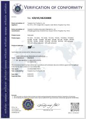 CE certificate of Tangshan Suyi Trading Co., Ltd. – certificate photo, supplier certificates section