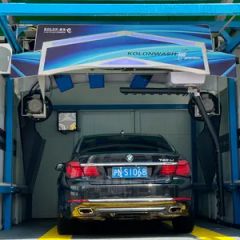 Kolon Car Washing Machinehigh Pressure/ Car Washcommercial Spray Foam Equipmentoptima Steamer Distributor - Shanghai Car Helper Cleaning Equipment Co., Ltd.