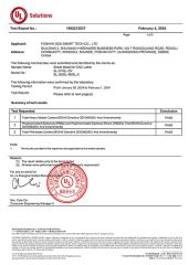 UL certificate from Foshan Leader Machinery Co., Ltd.