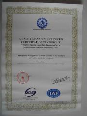 ISO certificate from Yangzhou Special Care Daily Products Co., Ltd.