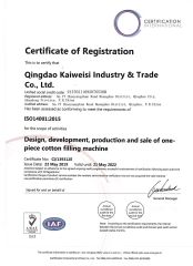 Certificate certificate of Qingdao Kaiweisi Industry & Trade Co., Ltd. – certificate photo, supplier certificates section
