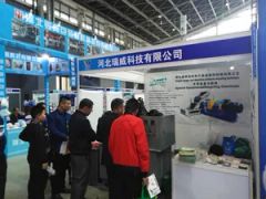 Rubber Leftovers Recycling Machine for Nr, Br, SBR, NBR HS 84778000 Voltage 380V Origin China Color Customized HS Code 84778000 - Shijiazhuang For Rubber Industry Co., Ltd.