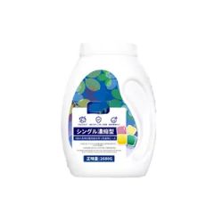 Premium Silk Laundry Detergent Capsules for Effortless Clothes Washing - Image 6