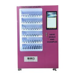 Modern Cosmetic Vending Machine for Skincare Makeup Beauty and Personal Care Products - Image 5