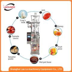 Small Bag Automatic Milk Ketchup Soy Sauce Packaging Machine Honey Packaging Machine - Image 4