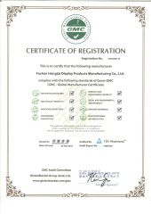 GMC certificate from Guangzhou Xinyi Display Manufacturer