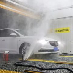 High End Intelligent Frequency Conversion High Pressure Energy Saving Quiet Automatic Car Washer - Image 5