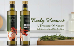 Extra Virgin Olive Oil - Image 2