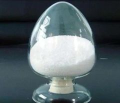 Feed Grade Monohydrate Zinc Sulphate Trademark DC Model NO. 35% Purity 30%~50% EINECS 231-793-3 HS Code 28332930 Appearance - Image 2