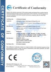 Multimeter CE certificate from Zhangzhou Green-Lake Import & Export Co., Ltd.