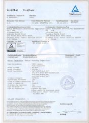 Products Certificates certificate from Xiamen Infinite Element Technology Co., Ltd.