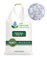 Urea 46,2% – product photo 1, product detail gallery