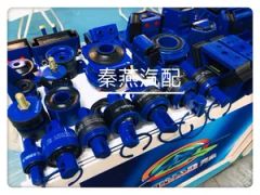 99100590031 QINYAN Black Rear Engine Mount TS16949 1Y MOQ100 Color Black Trademark QINYAN HS Code 4016939000 Model NO. 99100590031 - Image 3