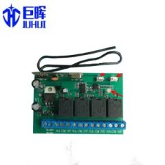 RF Remote Control Sliding Gates Operator Voltage 3V OEM/ODM Yes MOQ 500 PCS Type Button Trademark JUHUI Warranty 2 Years - Image 1
