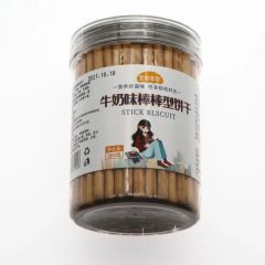 Multi Packing Cracker Biscuit in Jar - Image 3