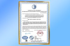 Certificate certificate from Shandong Gold Dafeng Machinery Co., Ltd.