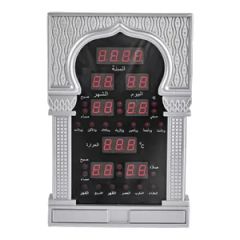 OEM Service Precise Timing Plastic Frame LED Clock Wall Clock - Image 3