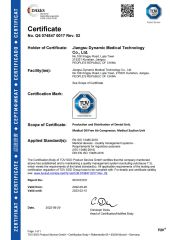 Company&product certificates certificate from Jiangsu Dynamic Medical Technology Co., Ltd.