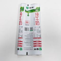 Sterile Packaging Paper for Juices Aseptic Packaging Materials - Image 4