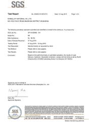 pure nickel certificate from Ohmalloy Material Co., Ltd.