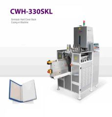 Semi-Auto Hard Cover Book Cover Case in Machine Origin China Trademark cwh HS Code 84418090 Model NO. CWH-330SKL Production Capacity - Image 1