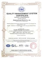 ISO certificate from ZONZEN GROUP LIMITED
