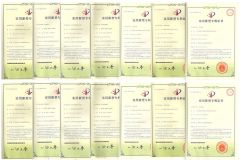 Get more patents and honors certificate of Shandong Yueguang Mechanical Equipment Co., Ltd. – certificate photo, supplier certificates section