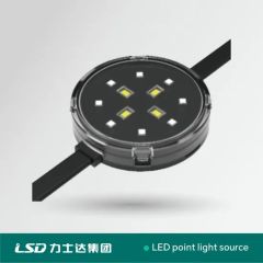 High Power Intelligent Control RGB LED Integrated Light Source - Image 2