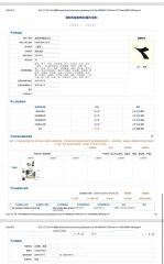 Product certification certificate certificate from Quanzhou Yihong Sports Goods Co., Ltd
