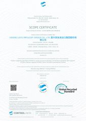 scope certificate from Jiaxing Layo Imp. & Exp. Group Co., Ltd.