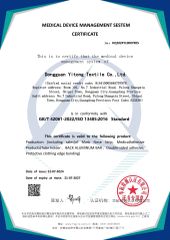 Certificates certificate from Dongguan Yitong Textile Co., Ltd.